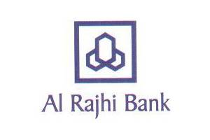 al rajhi bank