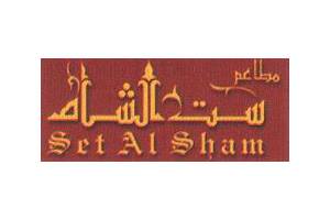 al sham