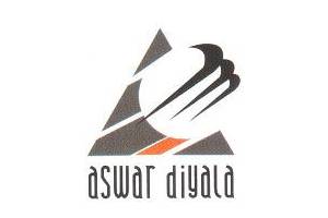 aswar diyald